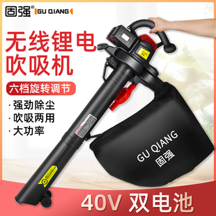 道路清扫神器落叶收集器花园庭院树叶吹风吸扫机室户外草坪吸尘器