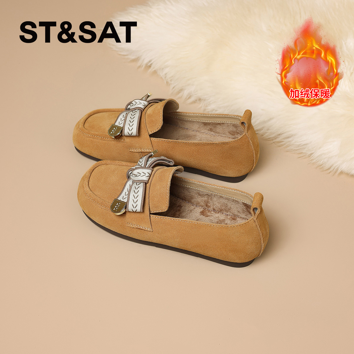 星期六加绒勃肯鞋女一脚蹬棉鞋