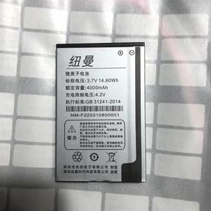 纽曼F10S90电池电芯电板4000毫安老人翻盖机配件型