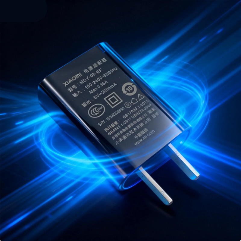 米家全新原装5V2A充电器USB充电头适用苹果安卓手机平板小充电器