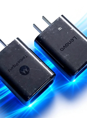 MOTO/lenov充电头27WPD充电器PPS协议快充头适用iphone13小米三星S20+/21U
