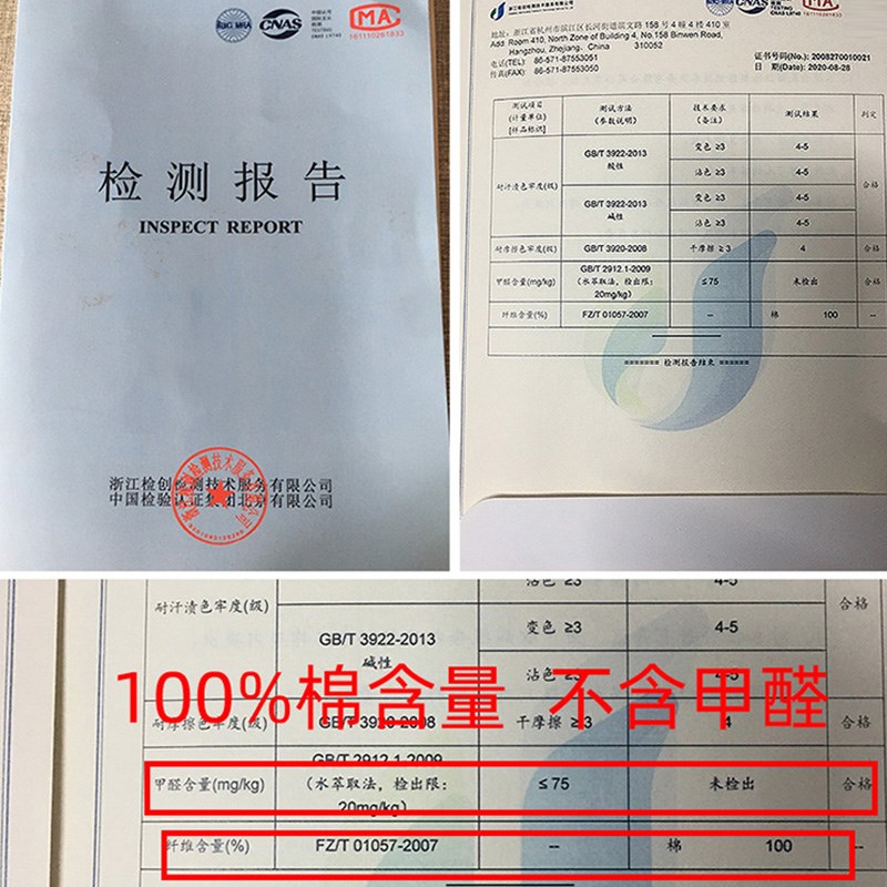 纯棉枕套长款枕头套双人长枕套加长枕芯套一米五1.5m1.2全棉1.8二