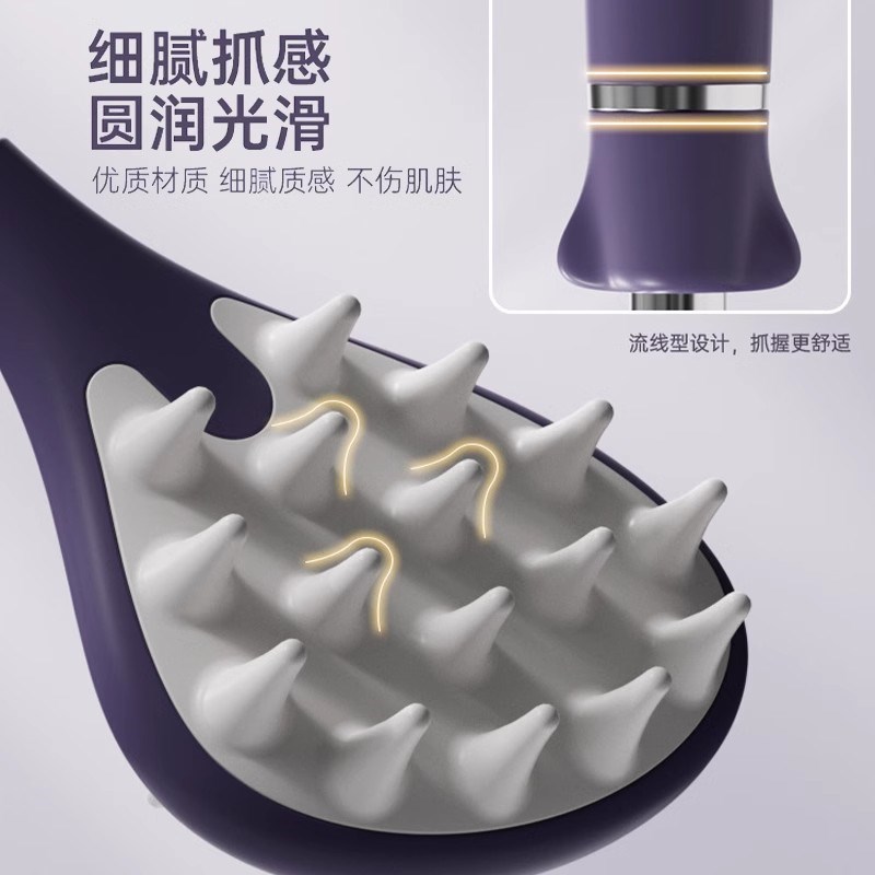 大痒痒挠多功能抓后背神器不求人抓痒捶背可伸缩老头乐经络按摩器