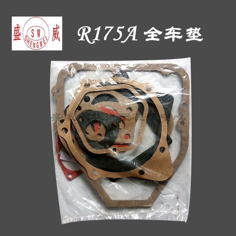 单缸柴油机配件 常柴R180全车垫 常发R175A全套垫 8匹马力修理包