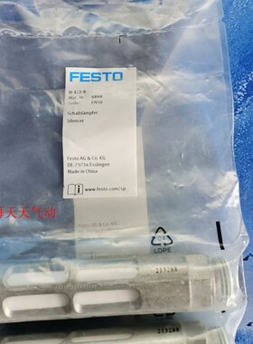 FESTO 消声器 U-1/8-1/4-3/8-1/2-1-B 6841 6842  6844   151990