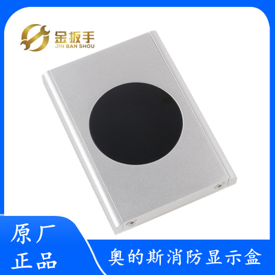 奥的斯电梯消防显示盒XAA23503CQ1消防开关 禁止进入指示器 包邮