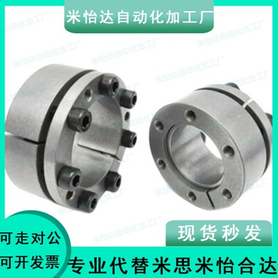 免键轴衬MLMP MLHS10/12/15/16/17/20/25/28/30/32/35/38/40/45