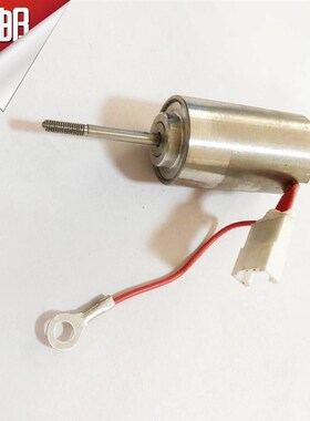 南山GCN40瓦斯枪新款电机  原厂配件 电机可夫里瓦斯枪配件