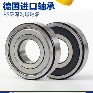 德国BKD深沟球进口轴承62208/62209/62210/62211RS/P5 高速静音
