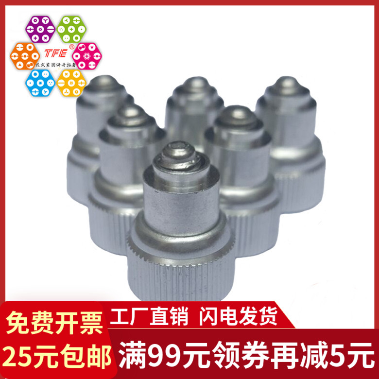 【PF11-M3-0-1-2/M4-0-1-2】镀镍松不脱螺钉机柜面板弹簧压铆螺钉