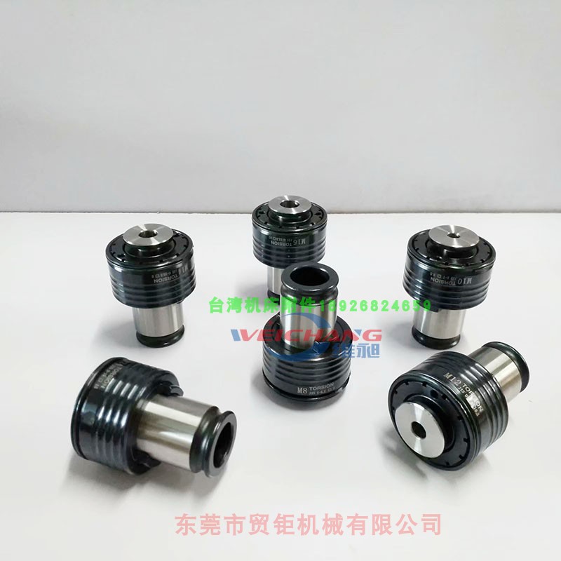 数控攻牙机筒夹GT24电动攻牙机夹头ISO JIS丝锥筒夹日标丝锥夹头