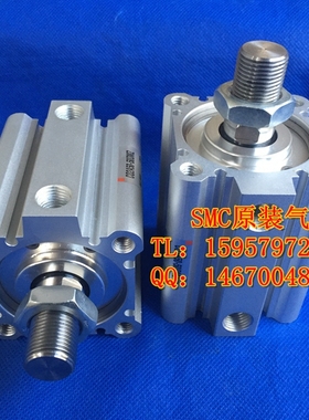 全新正品 CDQ2A40-50DMZ薄型气缸 CDQ2A40-75DZ汽缸CDQ2A40-100DZ