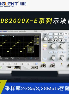鼎阳示波器SDS2102X-E超级荧光示波器2通道SDS2352X 100MHz350MHz