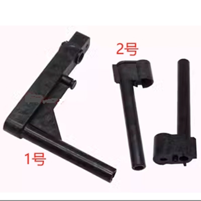 施乐6500 5065 560 7500 7600 7780 7785 700一次转印支架 支撑脚