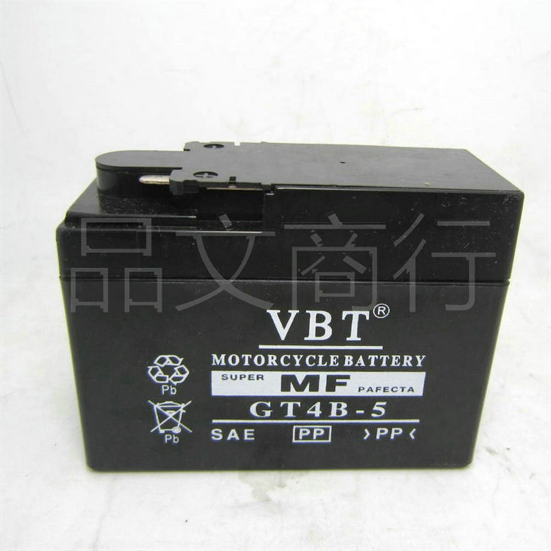 DIO50 17/18/27/28/61/62期/大路易90/JOG50/90/印王90电瓶/电池