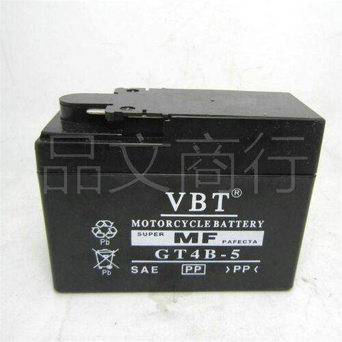 DIO50 17/18/27/28/61/62期/大路易90/JOG50/90/印王90电瓶/电池