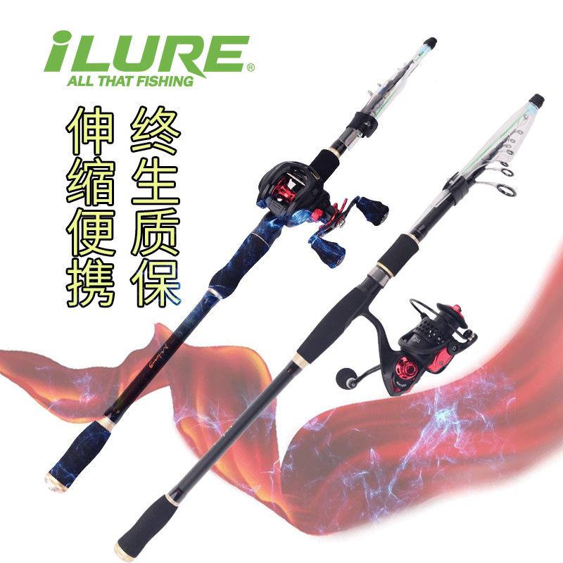 路竿亞振出式伸縮路亞槍釣柄 路亞直柄竿伸THI縮短節(jié)磯海桿海竿