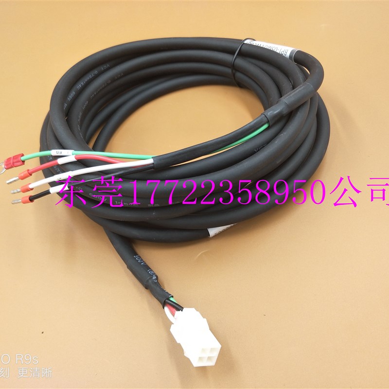 LS伺服电机SB SC系列动力线电缆APCS-PN003GS APCS-PN006GS