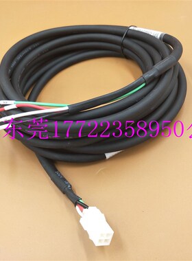 LS伺服电机SB SC系列动力线电缆APCS-PN003GS APCS-PN006GS