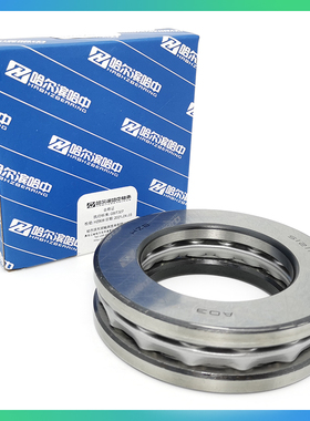 平面压力推力球轴承51122M 51124M 51126M 51128M 51130M 51132M