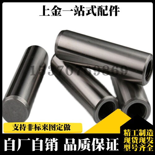 盘起圆柱销 带拉拔螺纹精密级定位销MSTP8/10-15/20/25/30/35/40