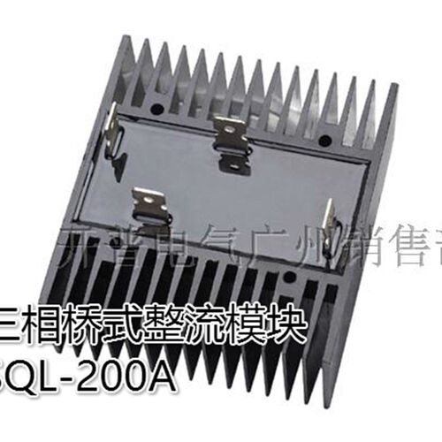 阳继YANGJI 三相桥式整流模块 SQL-200A 1600V 焊接