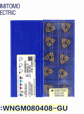 住友数控刀片/车刀片/不锈钢专用住友刀片WNMG080404N-GU AC630M