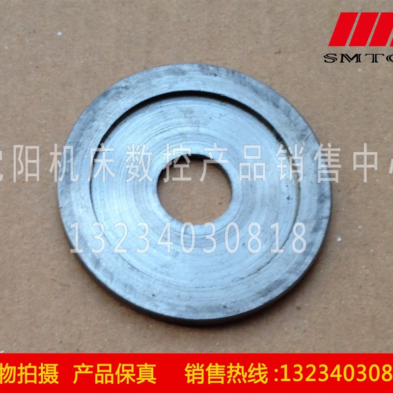 沈阳中捷摇臂钻床Z308025原厂直销配件 垫片 内孔16 厚4 直径61