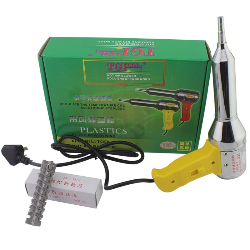 TGF调温塑料焊枪焊条工业电热吹风机汽车保险杠焊接 热风枪 700W