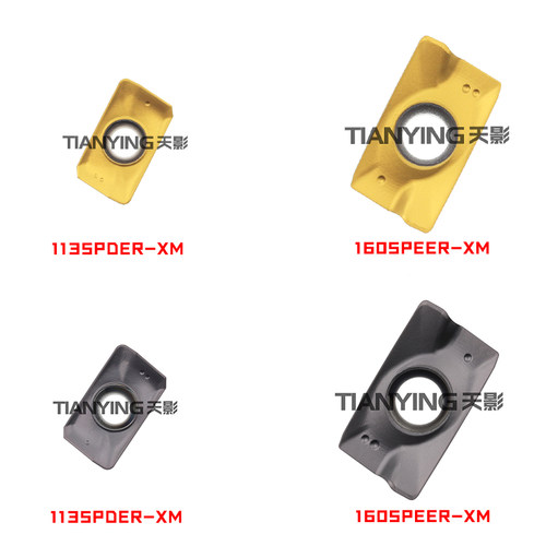 数控合金铣刀片APMT1135PDER-XM/APMT1605PEER-XM DP100 DM600