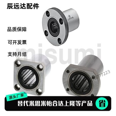 替代SLHFRS SLHFSS SLHFCS 3 4 5 6 8 10 13 16 20 25 30 40 50-G