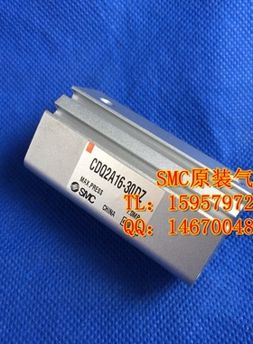 全新原装CDQ2A25-35DZ/35DMZ薄型气缸CDQ2A25-40DZ/40DMZ正品现货