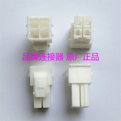 177900-11779001 原装泰科TE/TYCO/AMP 连接器