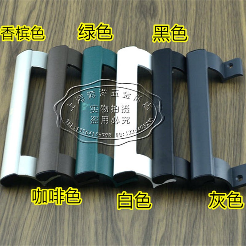 铝合金移门小拉手 塑钢窗明装拉手 柜门拉手阳台推拉把手门窗拉手