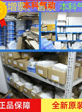 原装 D-A93Z  D-C73Z D-M9NZ  D-M9BZ  D-M9PZ 5米线磁性开关