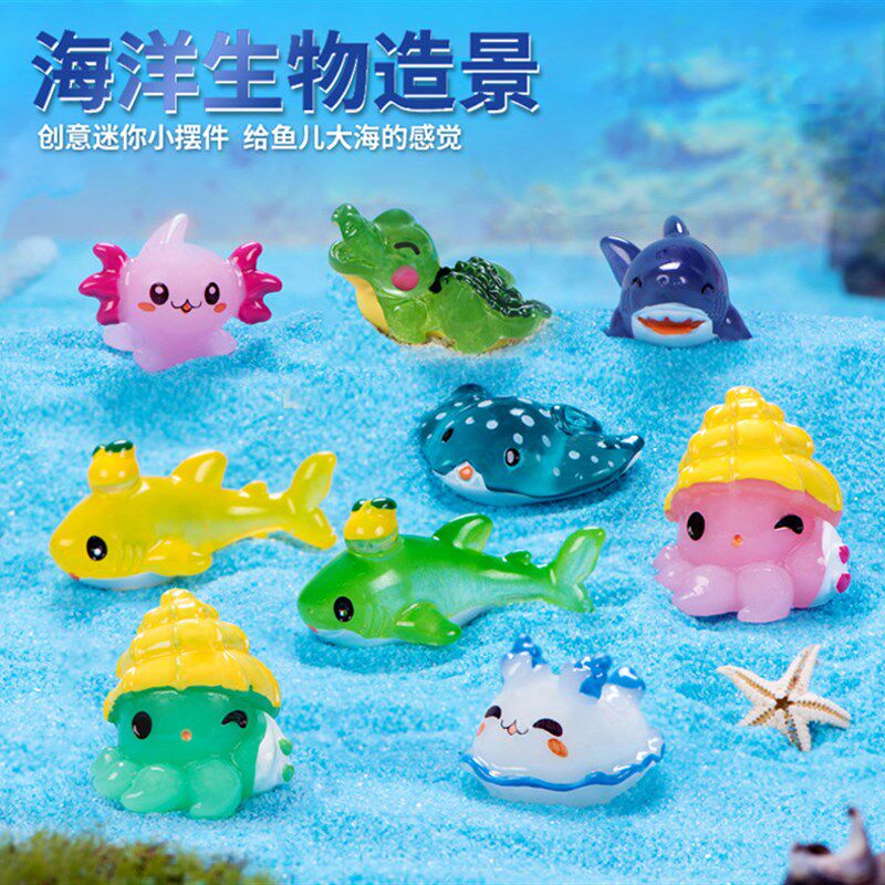 鱼缸装饰造景摆件海底世界生物章鱼鲨鱼鲸鱼水族箱小饰品微景观
