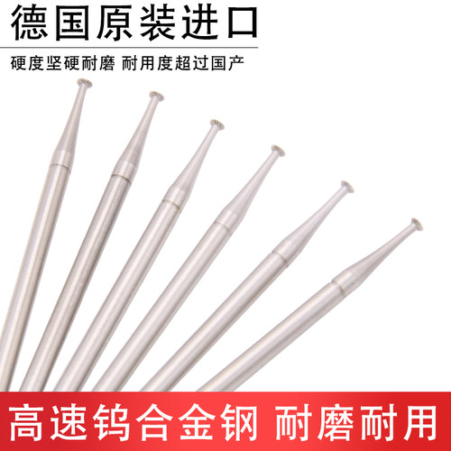 德国进口蓝盒牙针核雕牙雕首饰雕刻刀微雕铣刀磨头2.35柄 薄碟针