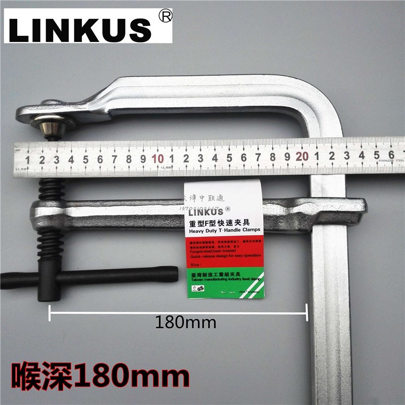 锻造重型大力F型卡夹钳全钢快速工装F夹钳模具固定夹卡兰夹深180