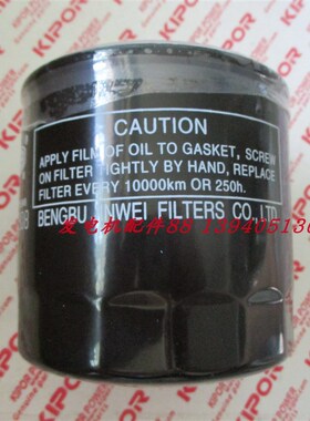 KDE30SS3机油滤芯开普机油滤芯KDE40ST3空气滤芯KDE30T3机油滤芯