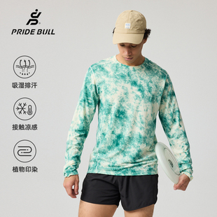 PRIDEBULL非遗PB植物染运动T户外风圆领吸湿排汗男女长袖春秋防晒