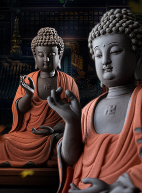 如来佛祖大号佛像摆件陶瓷紫砂释迦摩尼坐像禅意家居客厅玄关装饰