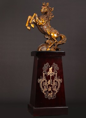 马到成功落地大摆件公司办公室乔迁开业礼品贺礼送礼大号马装饰品