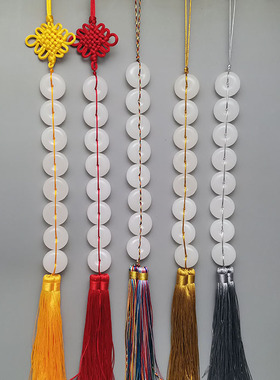 天然八白玉挂件六帝钱铜铃葫芦八白玉串8个平安扣家居卧室挂饰