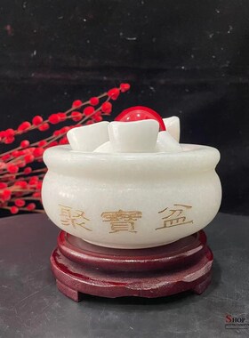 天然白玉聚宝盆摆件新中式装饰品办公桌面客厅玄关酒柜书桌工艺品