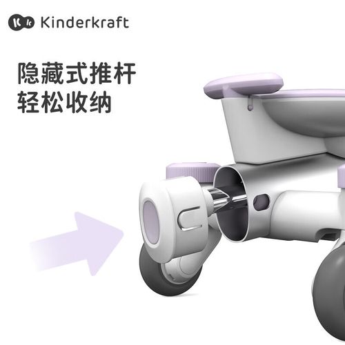 KK小蜻蜓扭扭车儿童可推杆可坐妞妞车防侧翻滑行静音溜溜车手推车
