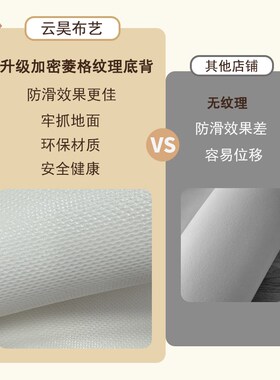 绿色花砖皮革半圆入户门地垫耐脏免洗pvc玄关地毯门口脚垫子进门