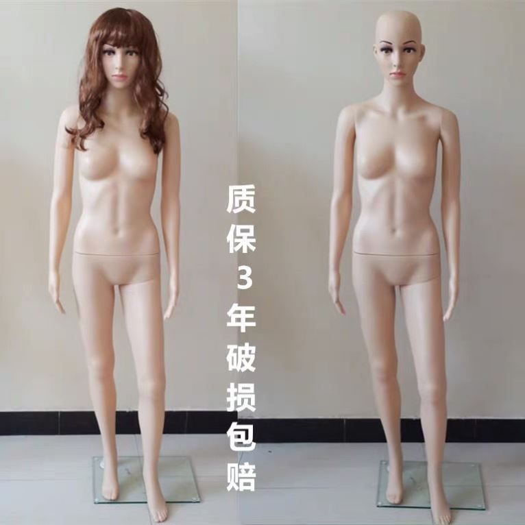 包邮模特道具女模特全身模特道具婚纱服装模特衣服模特服装店模特