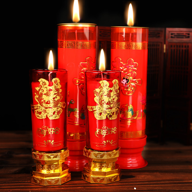 结婚礼龙凤烛一对喜字蜡烛婚房装饰红色喜烛洞房花烛婚庆用品大全