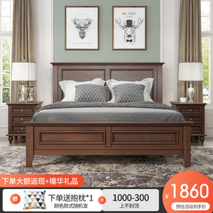 巴比伦美式实木床白蜡木复古1.5米双人床主卧1.8米简约储物婚床