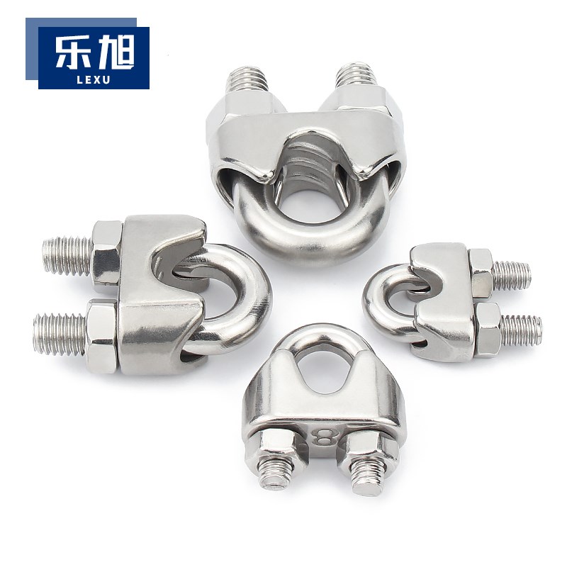 锁扣钢丝绳夹头/304不锈钢夹头/绳夹/卡头/U型卡/猫爪/卡扣